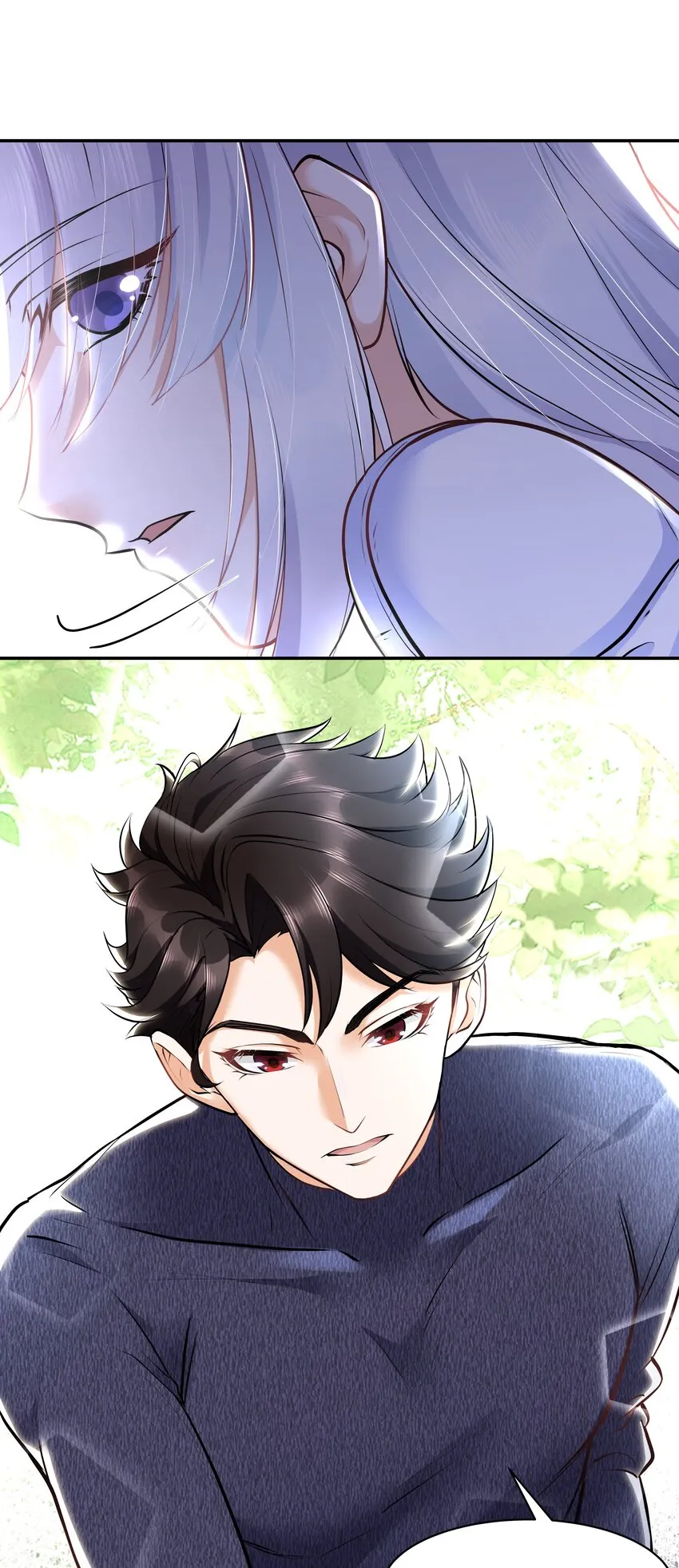 Chap.17 我看你能睡到多晚 第42页