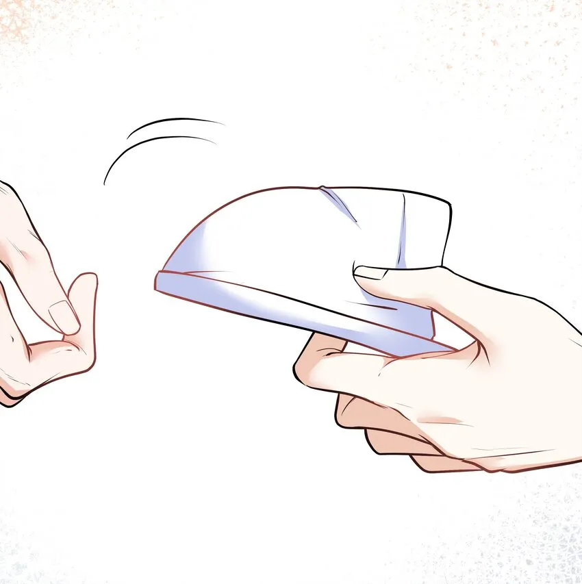 Chap.17 我看你能睡到多晚 第44页