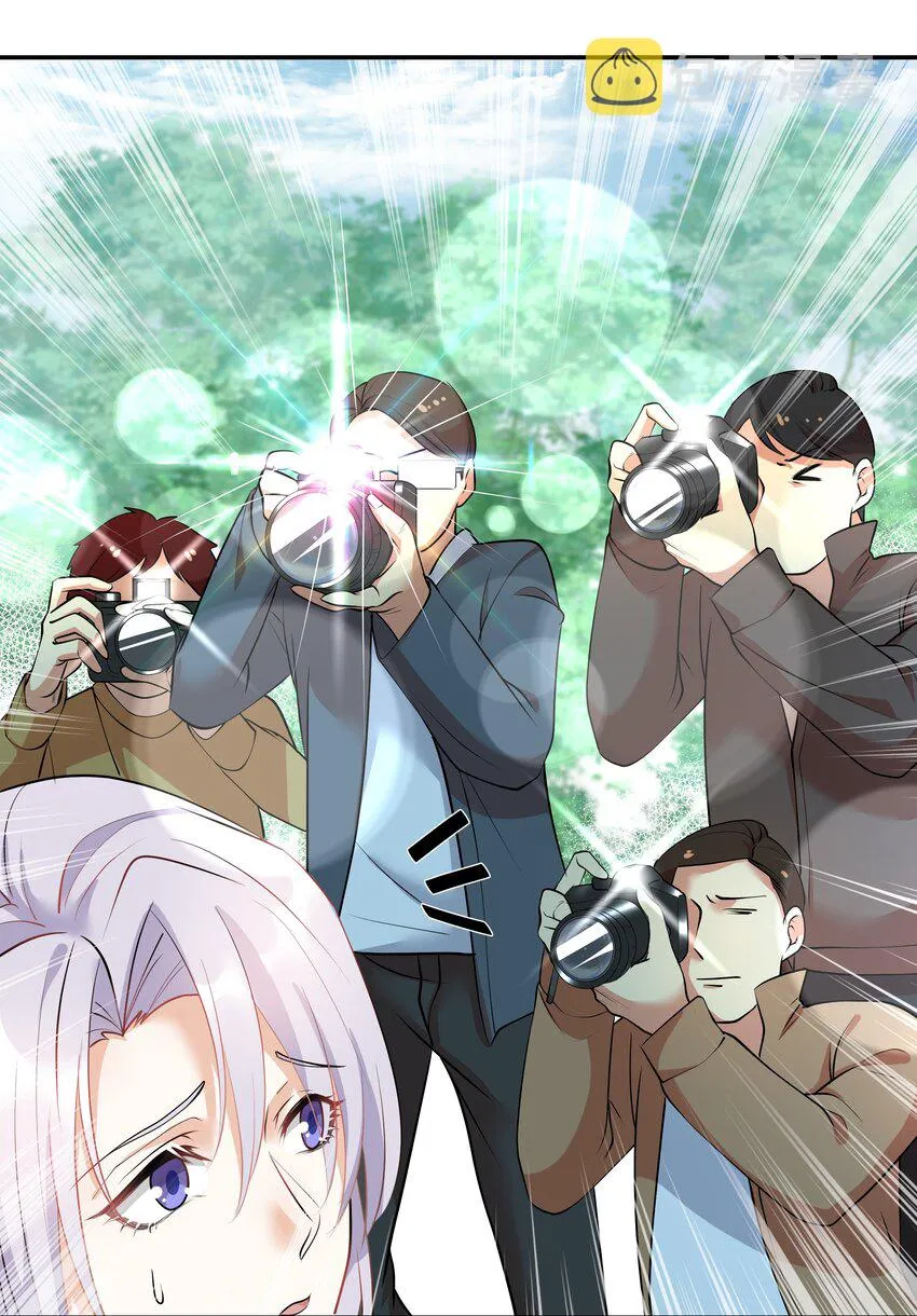 Chap.18 这是慈善，也是秀 第18页