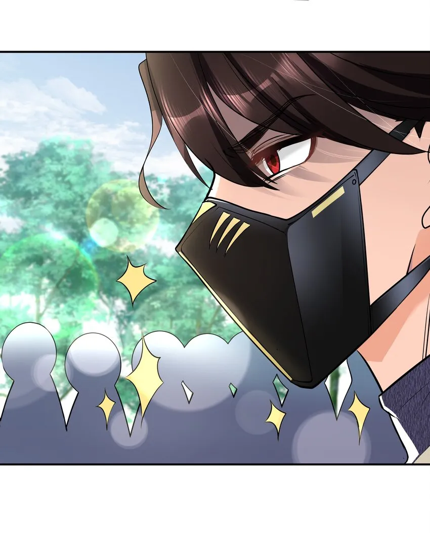Chap.18 这是慈善，也是秀 第22页