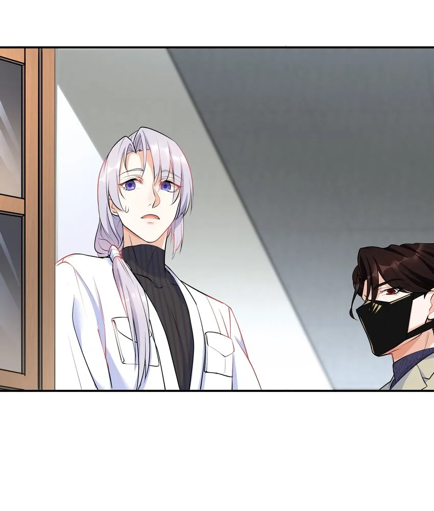 Chap.18 这是慈善，也是秀 第33页
