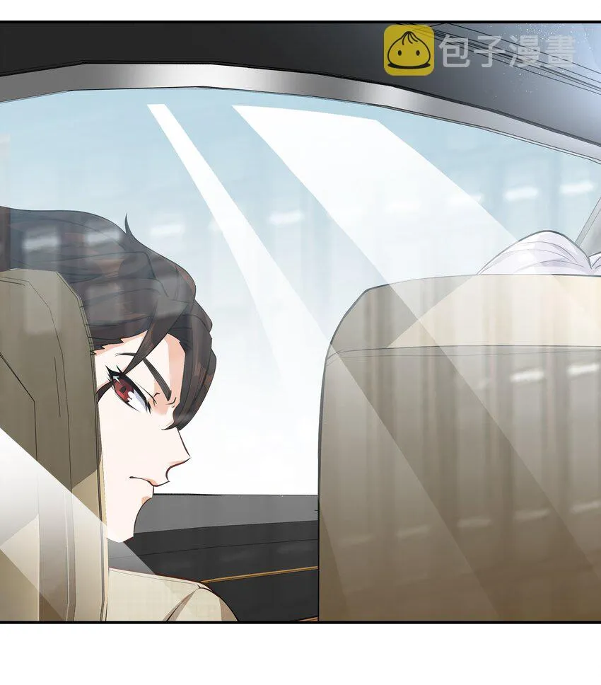 Chap.18 这是慈善，也是秀 第48页