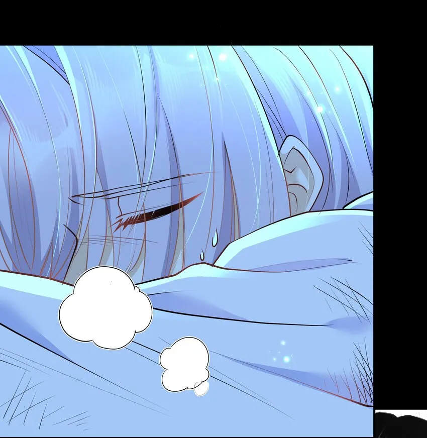 Chap.19 你和宋柏劳很熟么？ 第32页