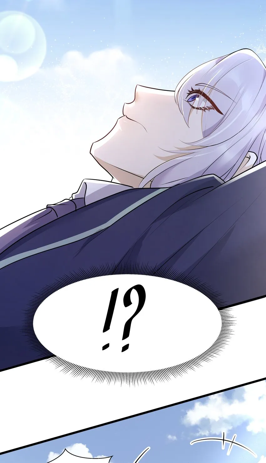 Chap.20 你还真是灰姑娘体质 第7页