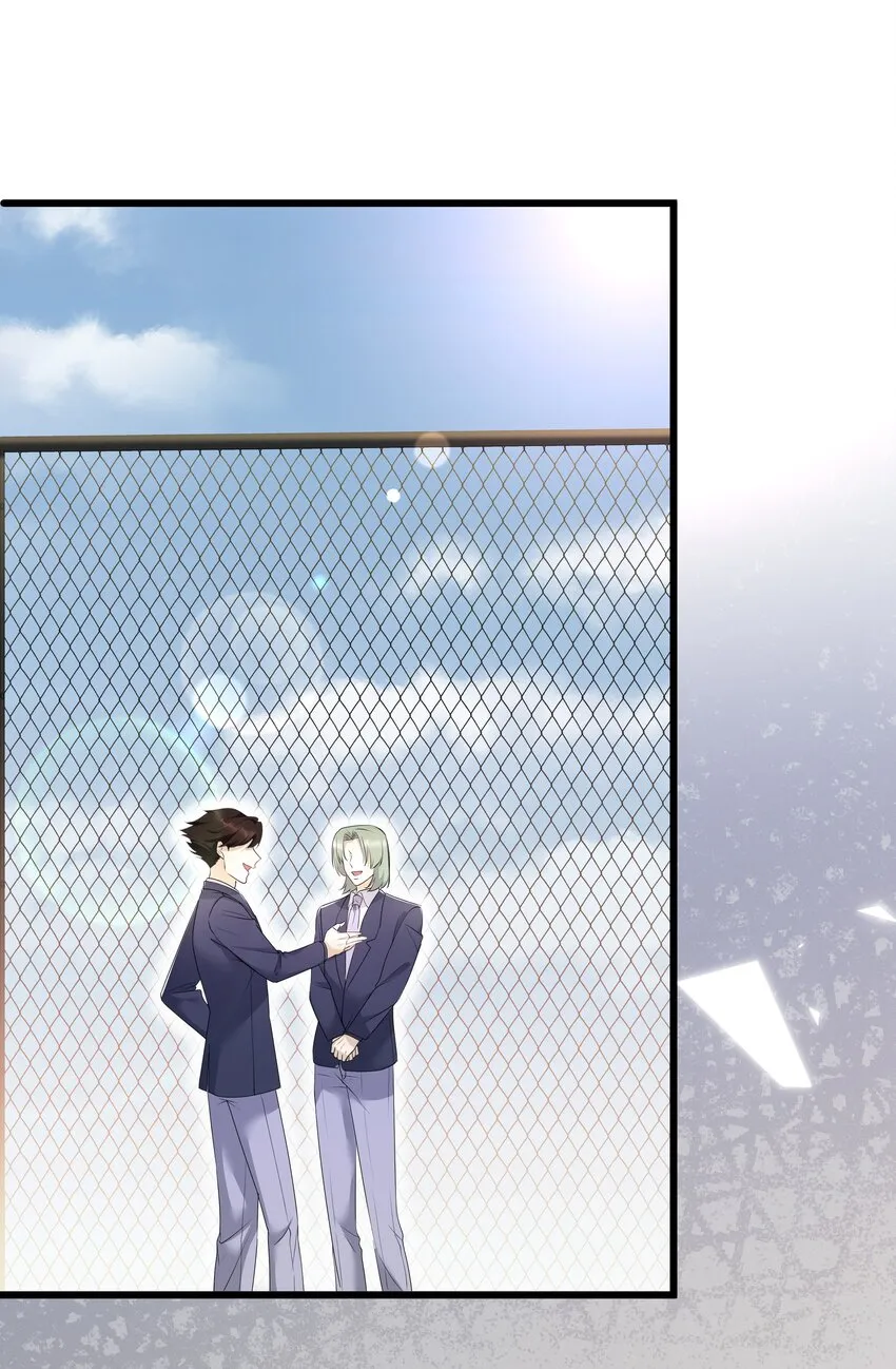 Chap.20 你还真是灰姑娘体质 第37页