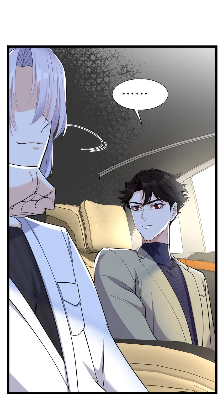 Chap.20 你还真是灰姑娘体质 第54页