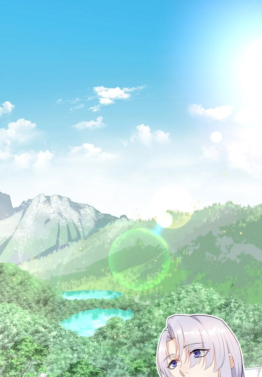 Chap.21 妈妈的孩子，我都喜欢 第13页
