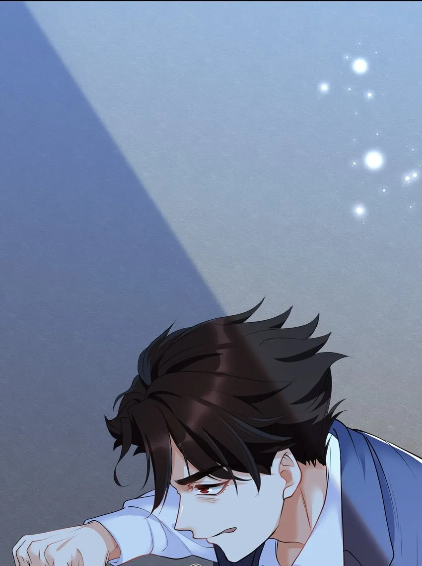 Chap.22 这就是乱搞的下场 第18页