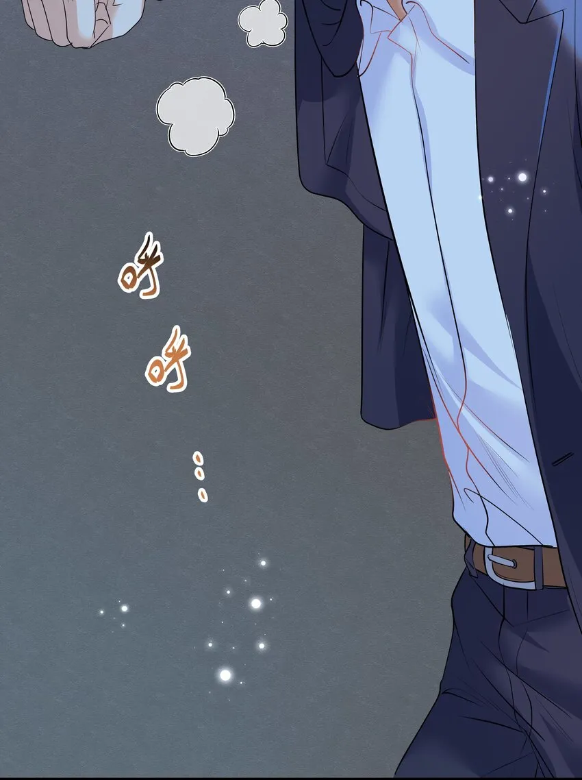 Chap.22 这就是乱搞的下场 第19页