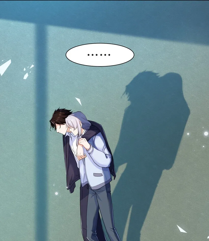 Chap.22 这就是乱搞的下场 第24页