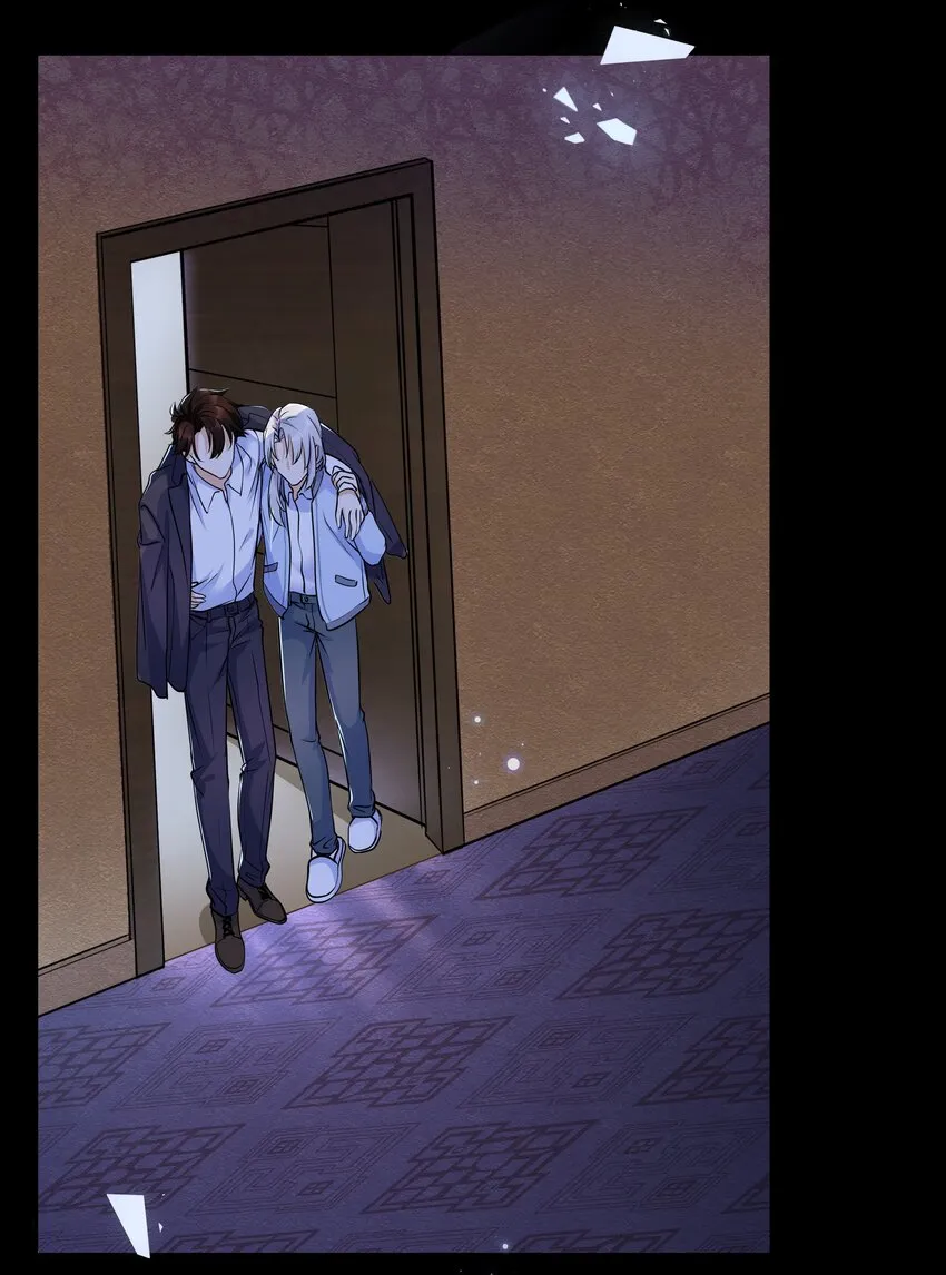 Chap.22 这就是乱搞的下场 第26页