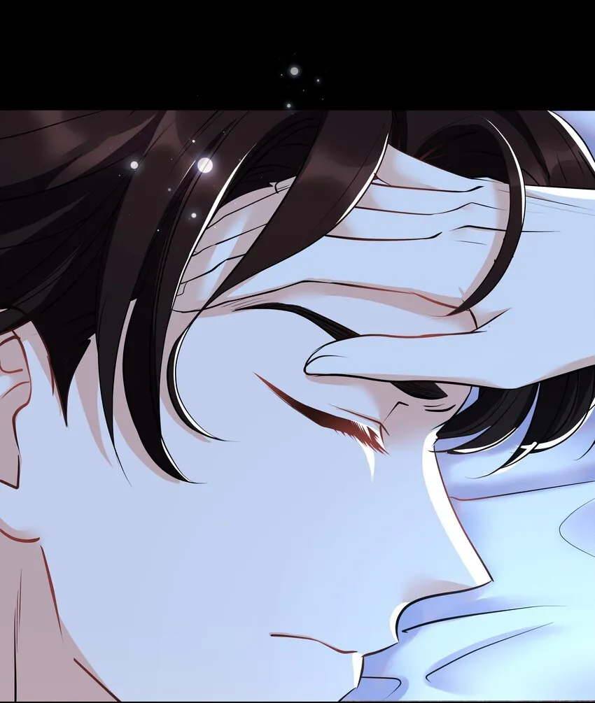 Chap.22 这就是乱搞的下场 第49页