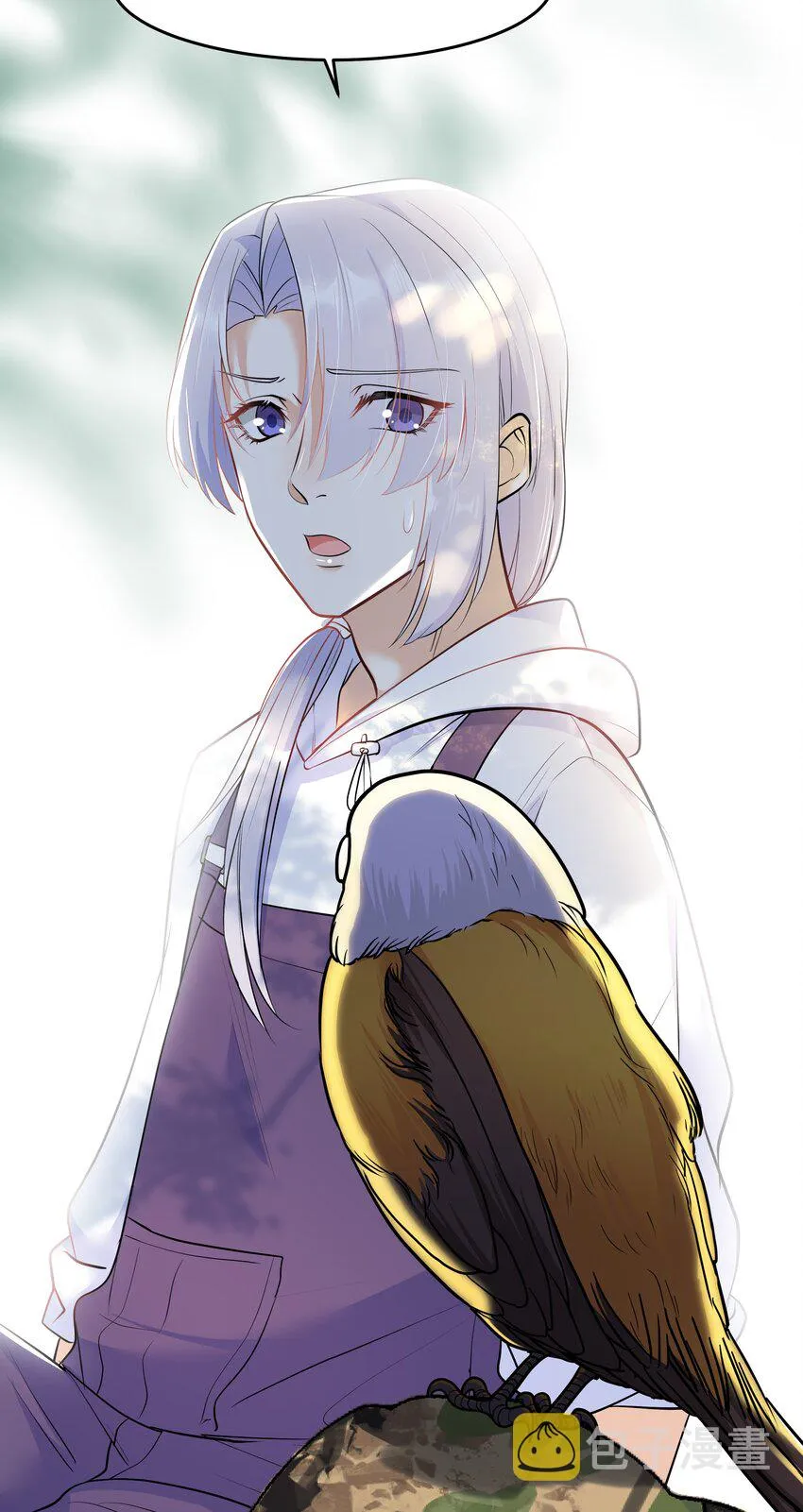 Chap.25 墨墨，别怕 第33页