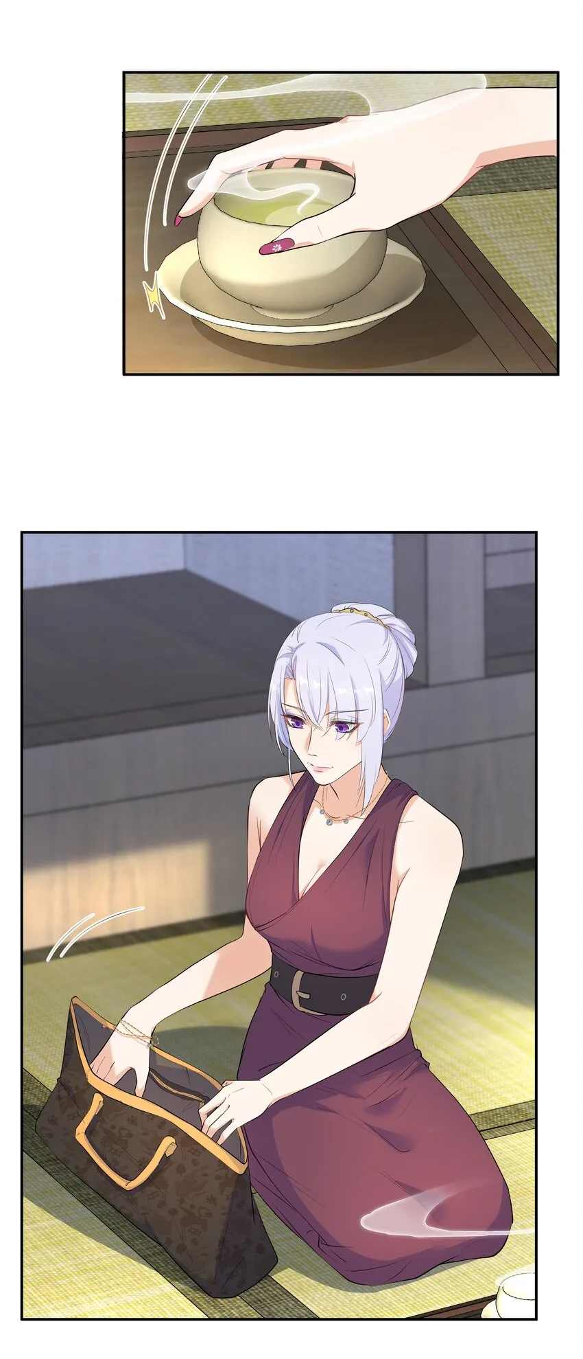 Chap.57 以后再也不离开你 第24页