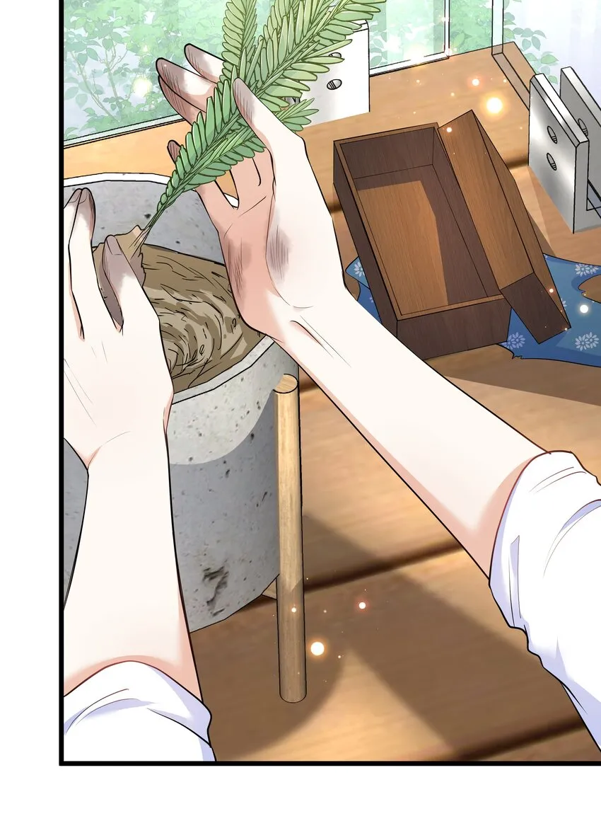 Chap.57 以后再也不离开你 第47页