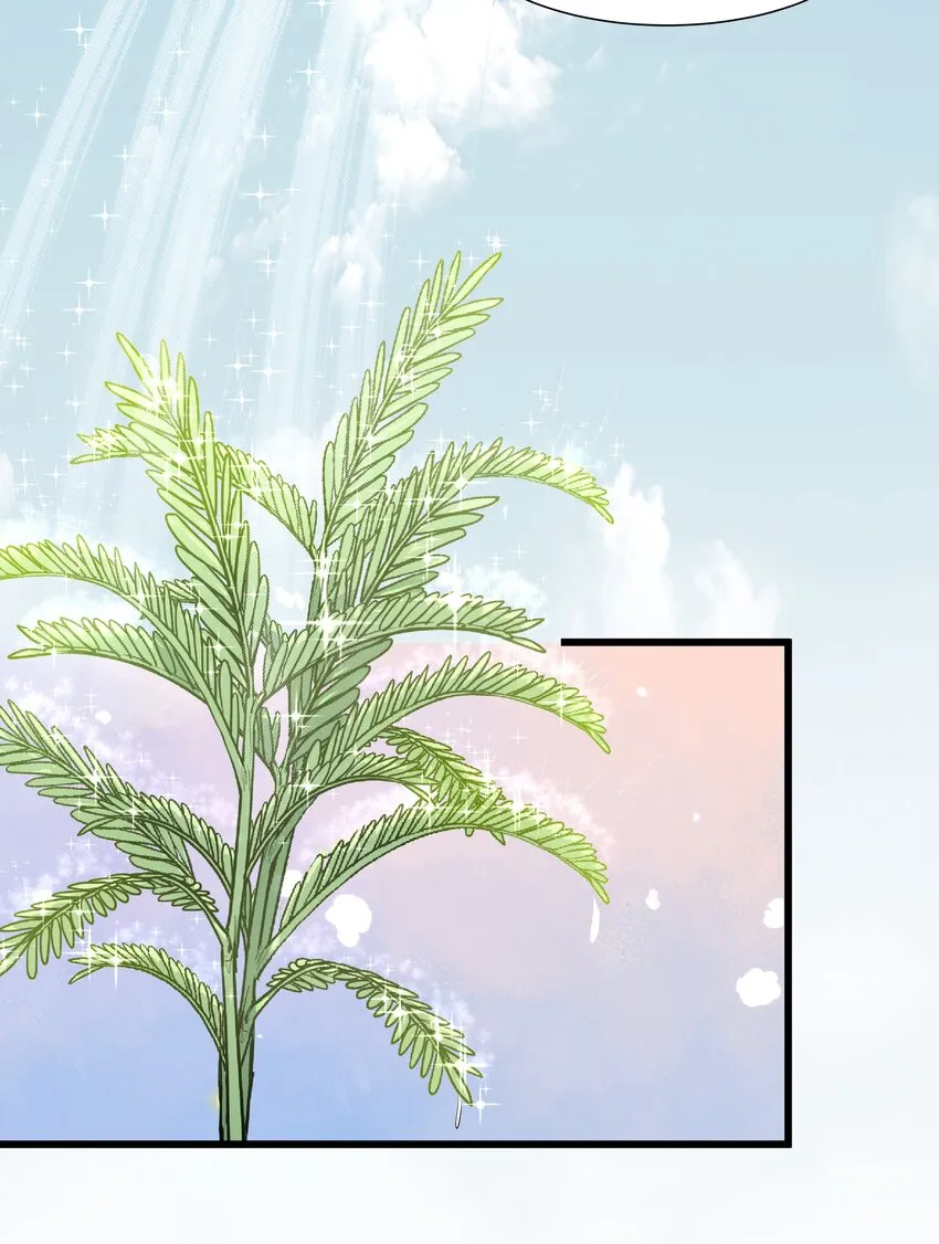 Chap.57 以后再也不离开你 第50页