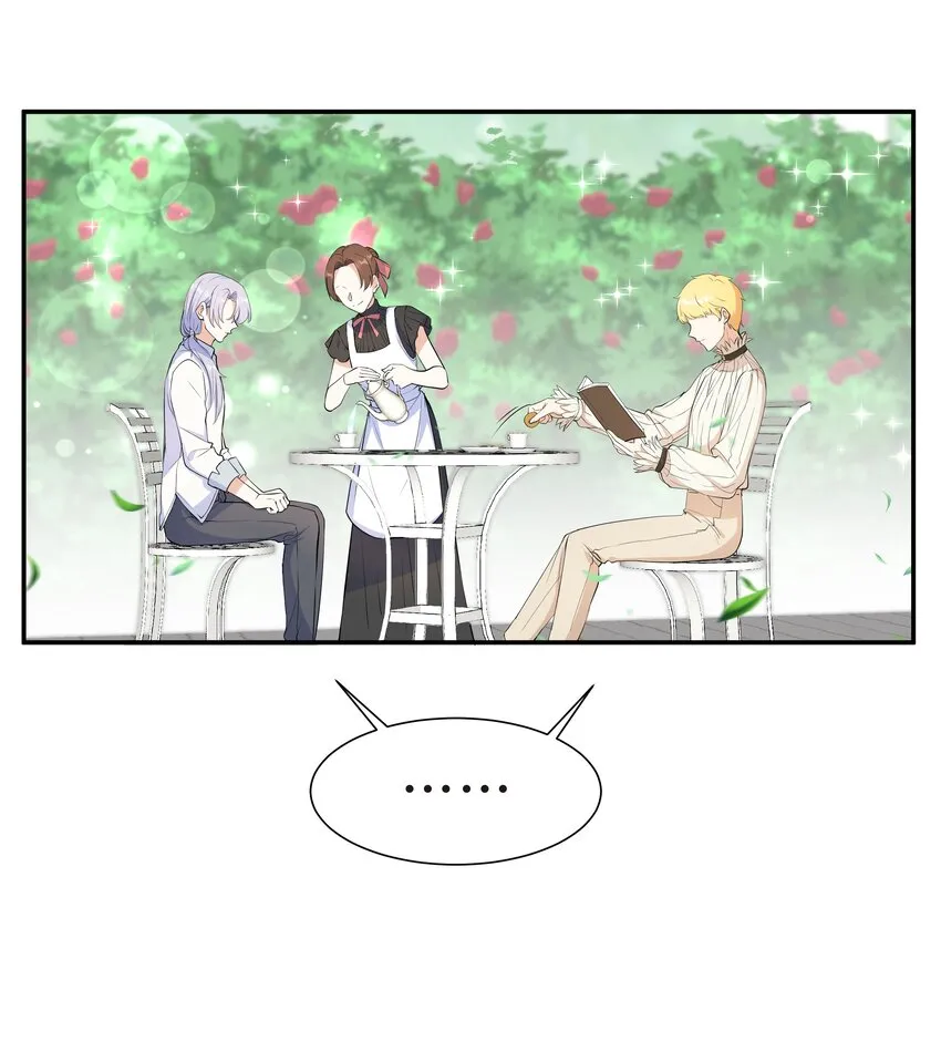 Chap.54 我怎么会选择宋柏劳 第15页