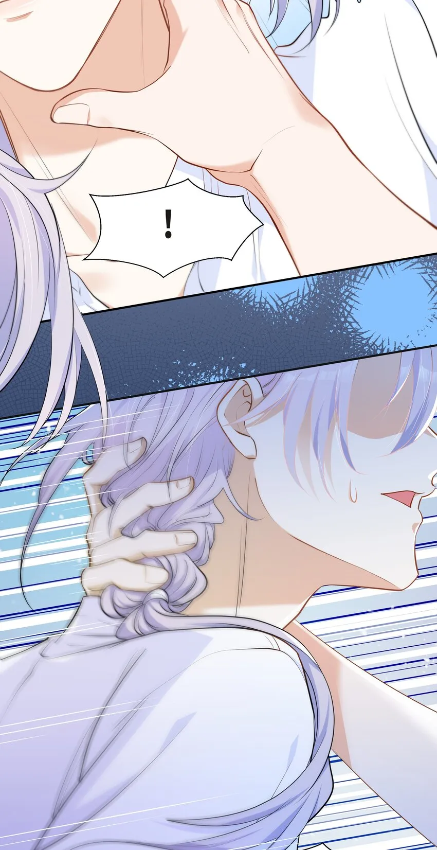 Chap.52 我知道自己属于谁 第7页