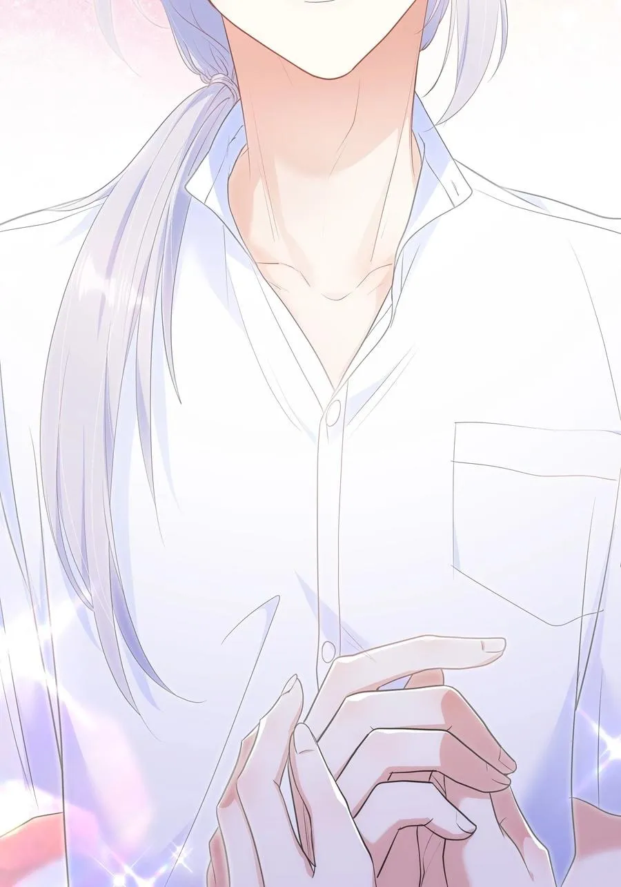 Chap.51 你会离开他吗？ 第23页