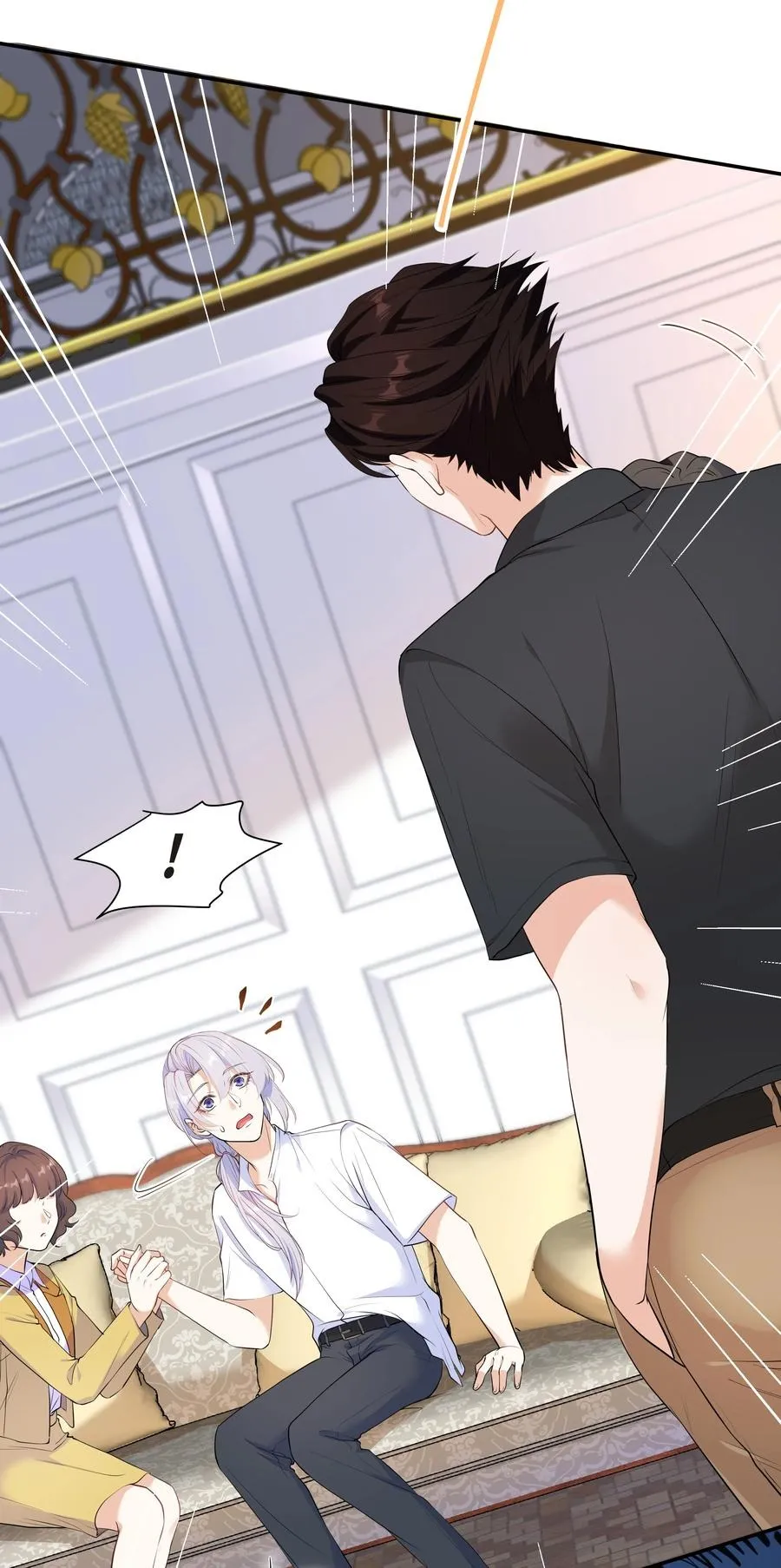 Chap.51 你会离开他吗？ 第38页