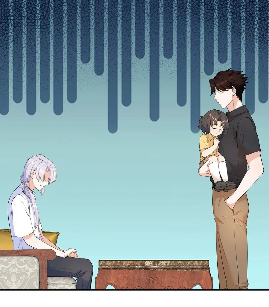 Chap.51 你会离开他吗？ 第44页
