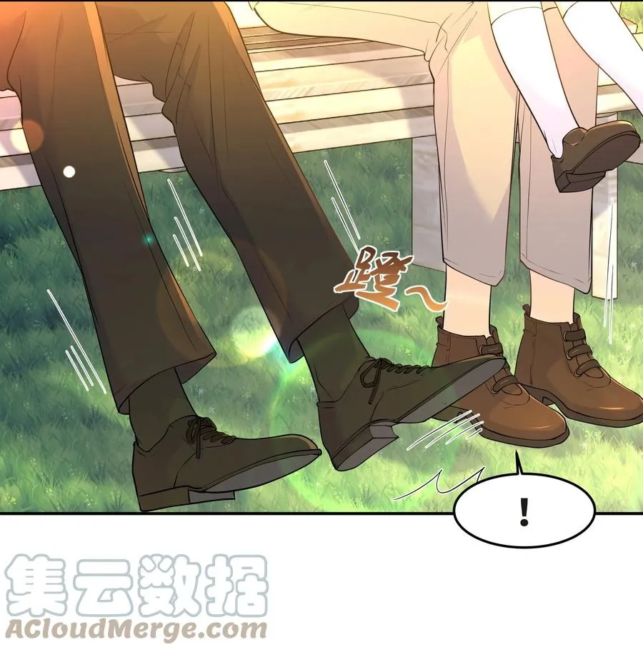 Chap.50 为了孩子什么都愿意做 第4页