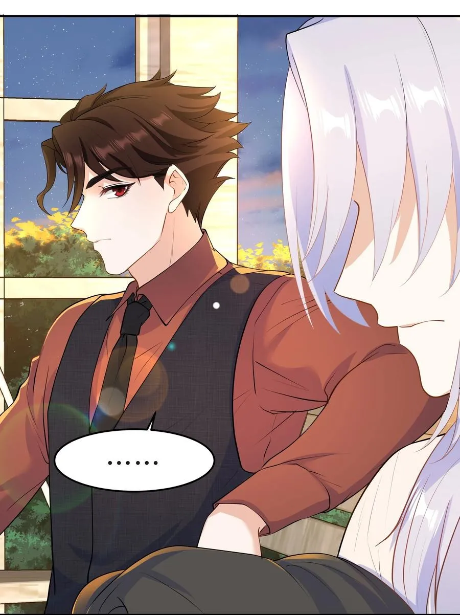 Chap.50 为了孩子什么都愿意做 第14页