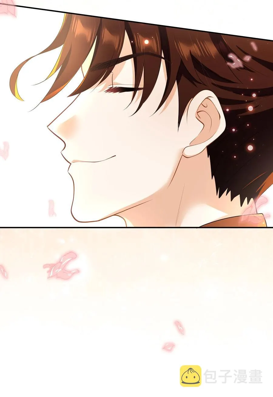 Chap.50 为了孩子什么都愿意做 第18页