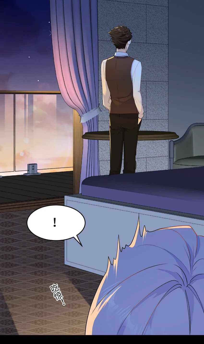 Chap.63 你差点儿害死我儿子 第8页