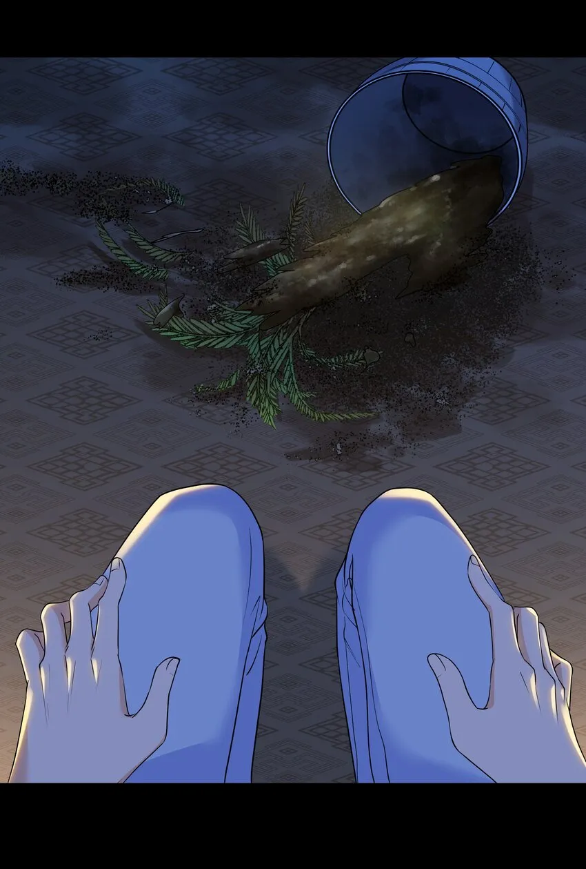 Chap.63 你差点儿害死我儿子 第44页