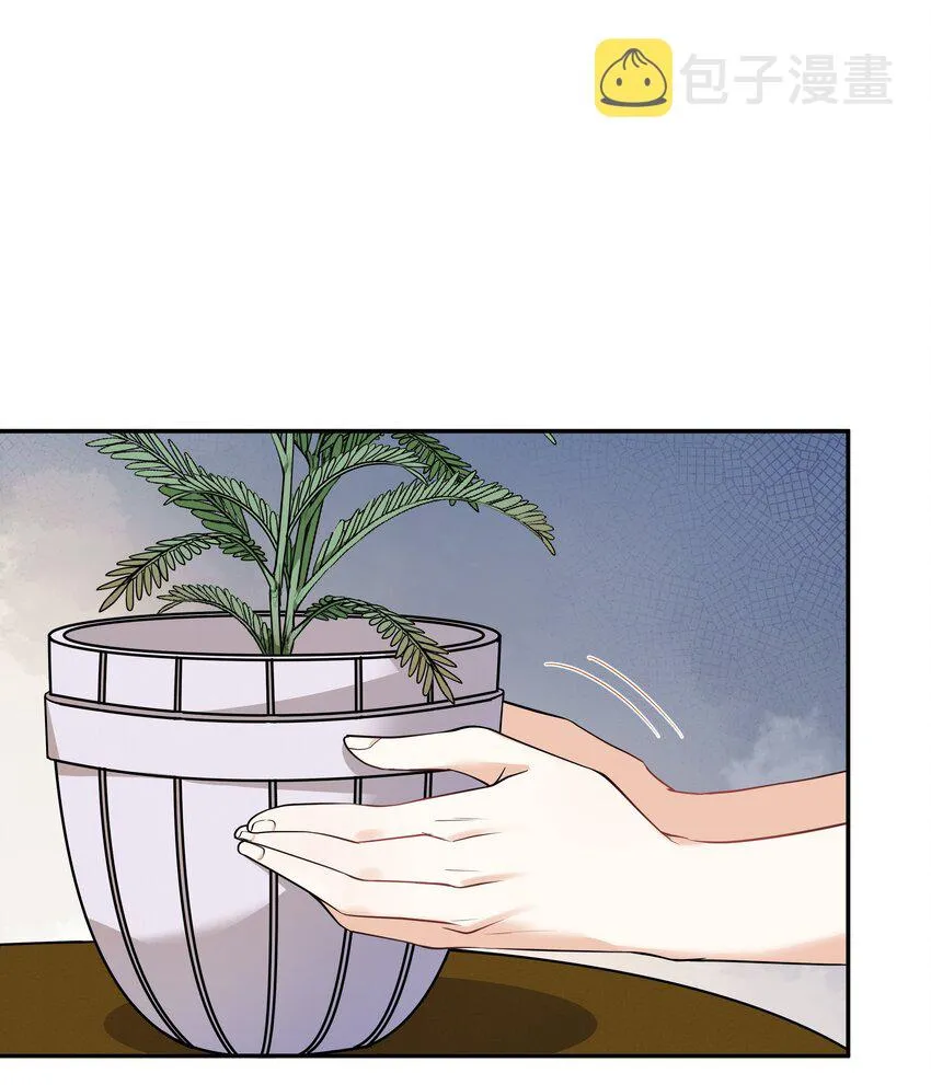 Chap.62 你们很相配 第28页