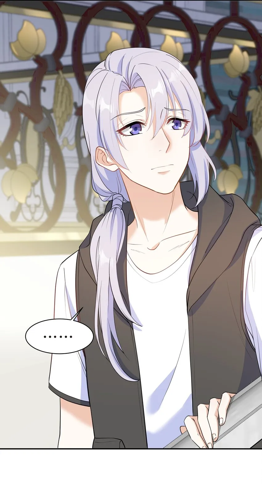 Chap.62 你们很相配 第32页