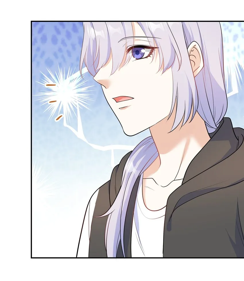Chap.62 你们很相配 第43页