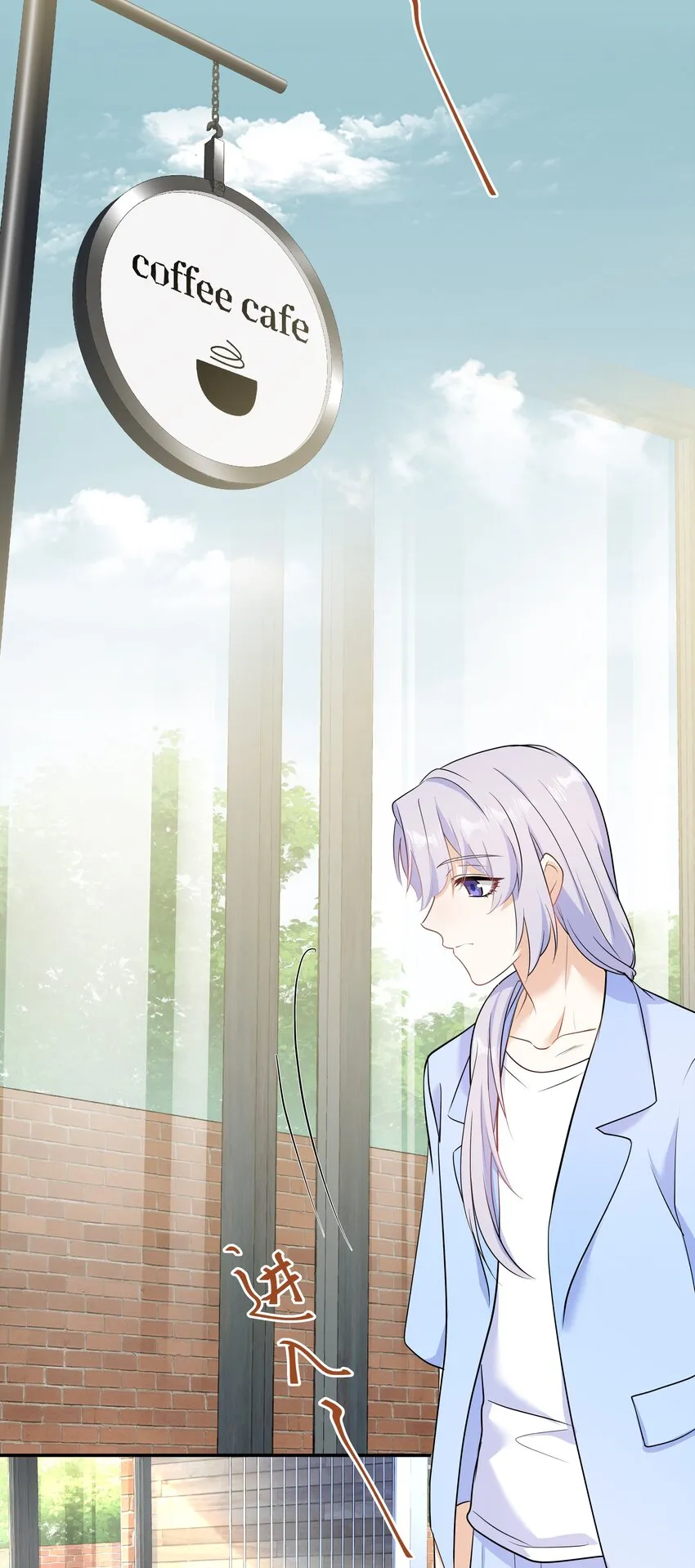 Chap.62 你们很相配 第49页