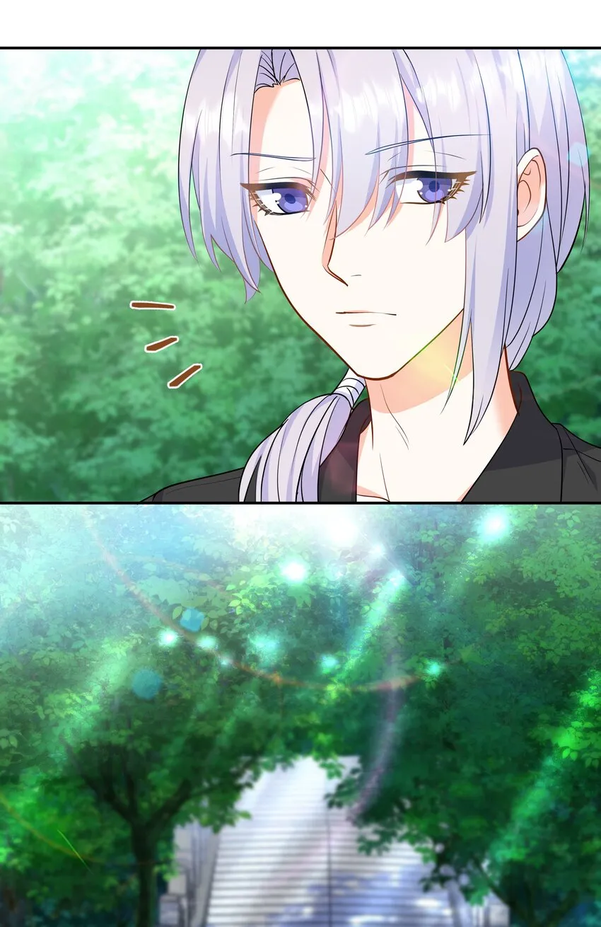 Chap.61 哥哥去了很遥远的地方 第21页