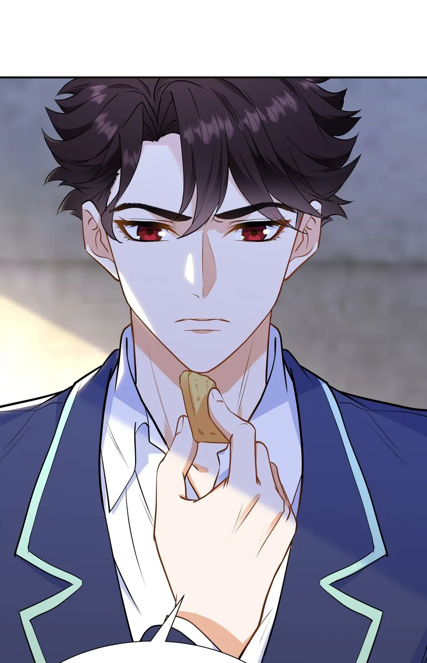 Chap.60 不过是利用的筹码 第22页