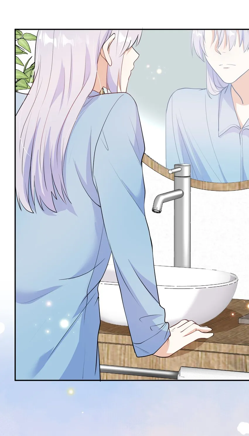 Chap.60 不过是利用的筹码 第33页