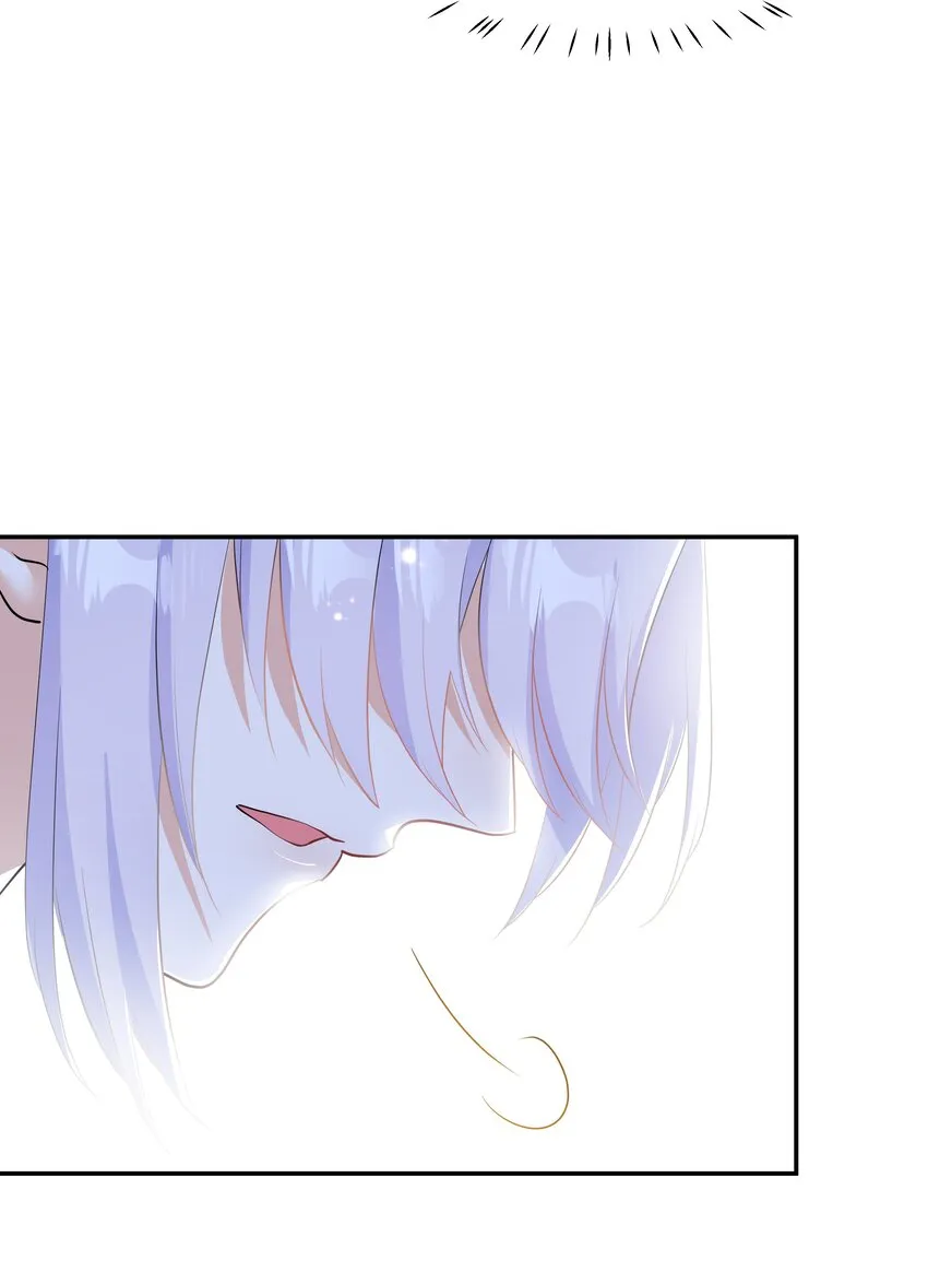 Chap.60 不过是利用的筹码 第35页