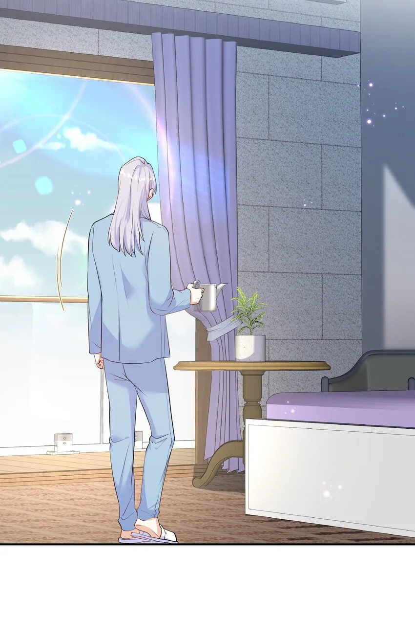 Chap.60 不过是利用的筹码 第37页