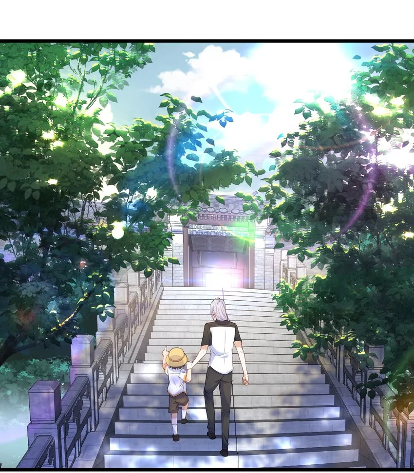 Chap.60 不过是利用的筹码 第42页