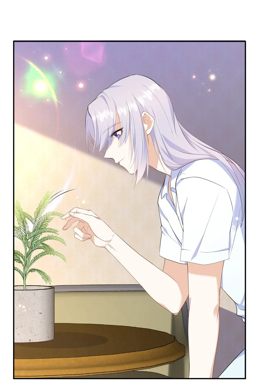 Chap.58 那个男人不是你 第4页