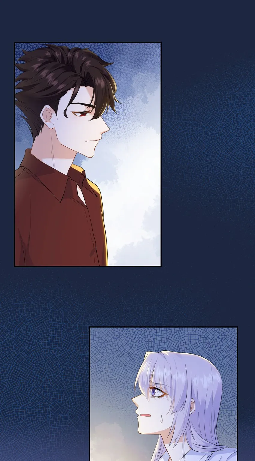 Chap.58 那个男人不是你 第16页