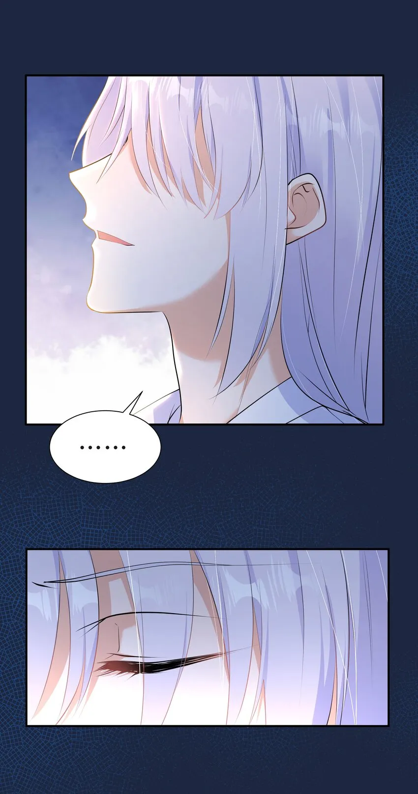 Chap.58 那个男人不是你 第38页