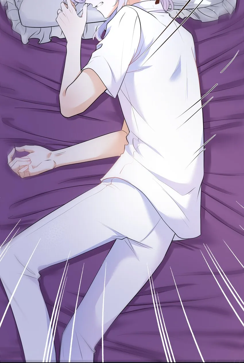 Chap.59 他比我更让你快乐吗？ 第17页