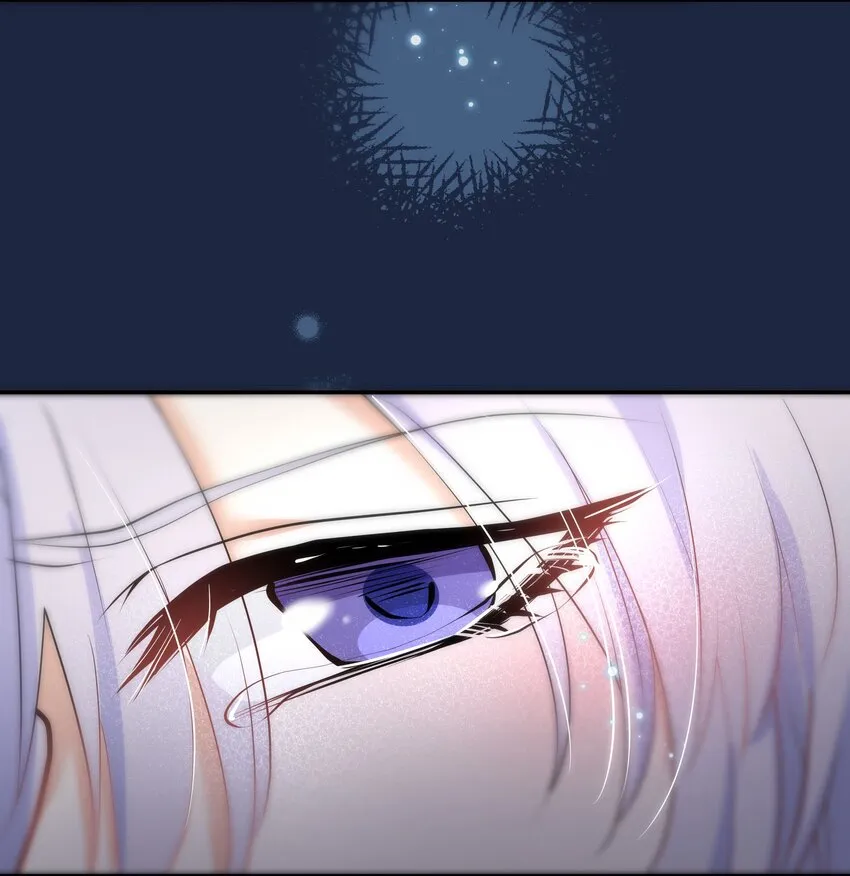 Chap.59 他比我更让你快乐吗？ 第33页