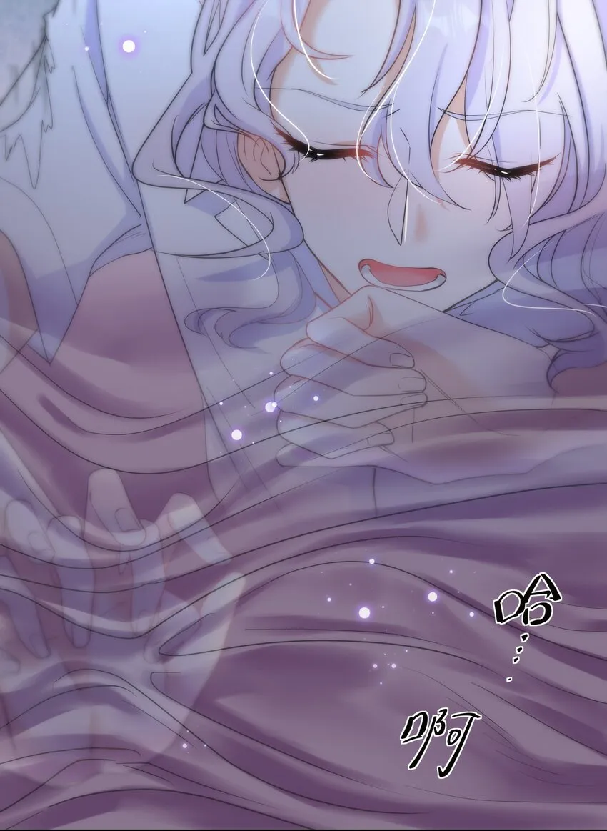 Chap.59 他比我更让你快乐吗？ 第43页