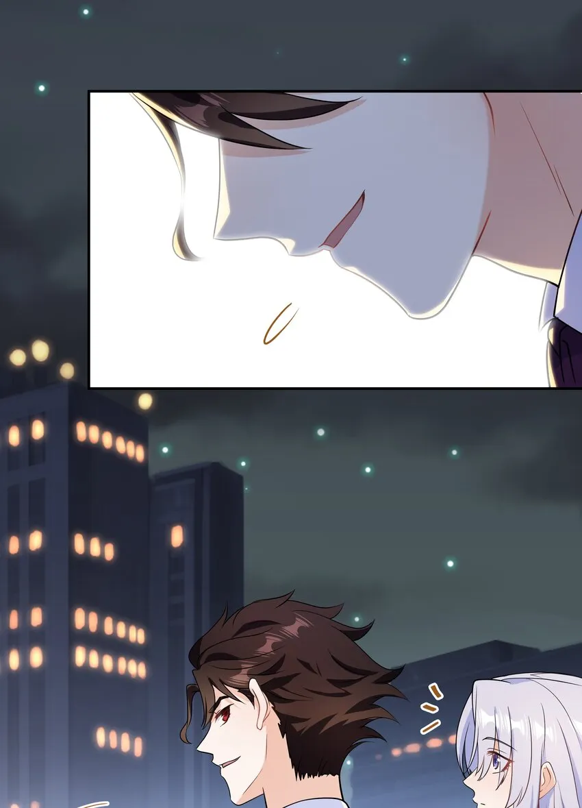 Chap.67我不会让你抛弃我 第11页