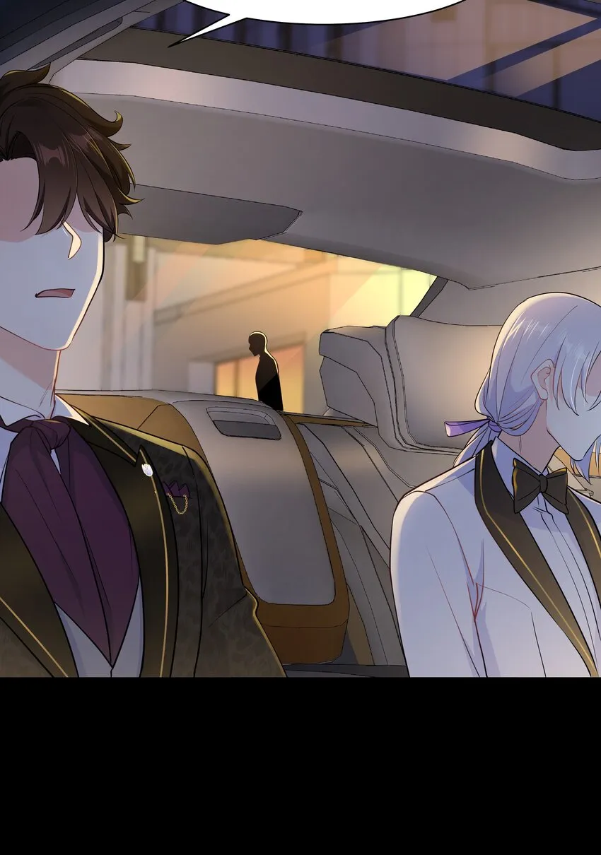 Chap.67我不会让你抛弃我 第14页