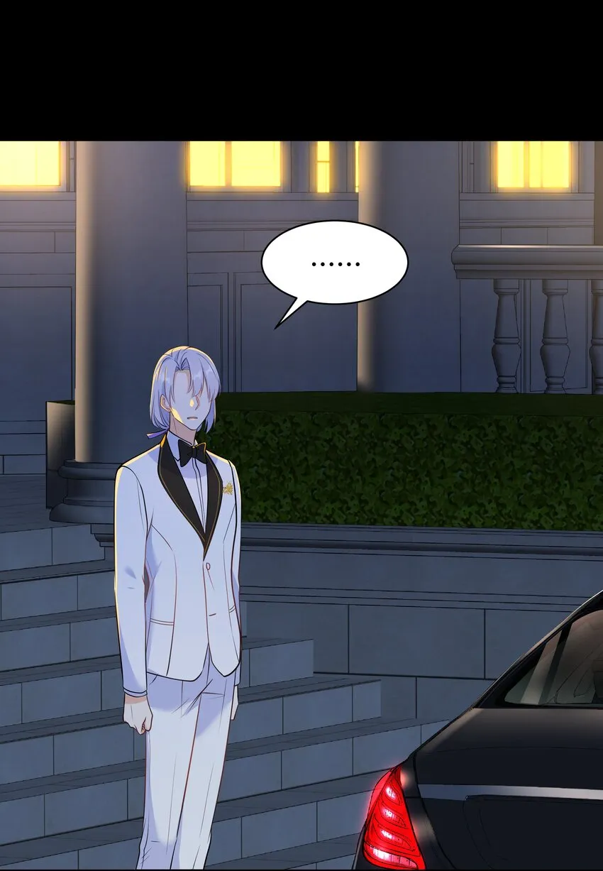 Chap.67我不会让你抛弃我 第46页
