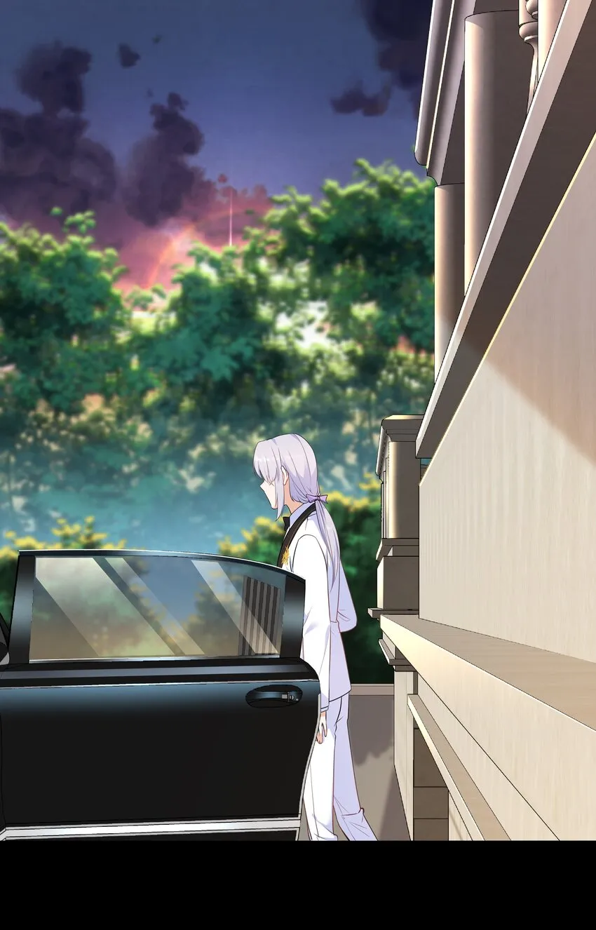Chap.66还好是他的桂花香 第3页